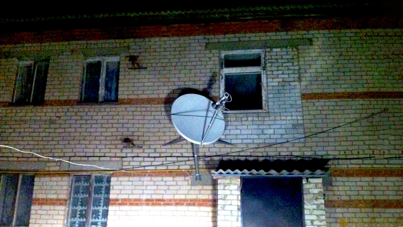 Спутниковый Интернет НТВ+ в Софрино: фото №4